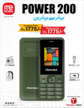 Power 200
